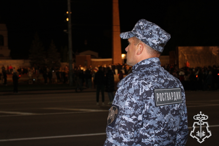 Росгвардия обеспечила безопасность Всероссийской акции «Свеча Памяти» в Липецке