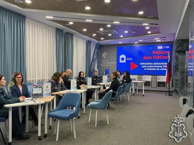 В Липецке Росгвардия приняла участие в «Ярмарке Вакансий»