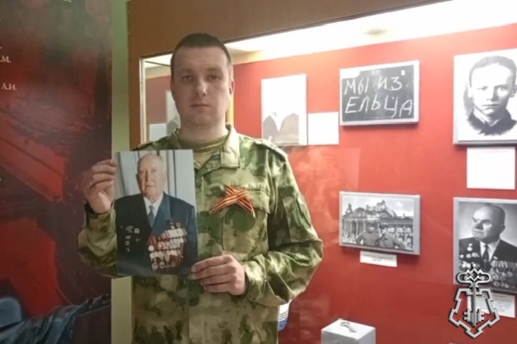 «НАСЛЕДИЕ ПОБЕДЫ»: Боевой путь лётчика-штурмана Героя Советского Союза Гавриила Елецких