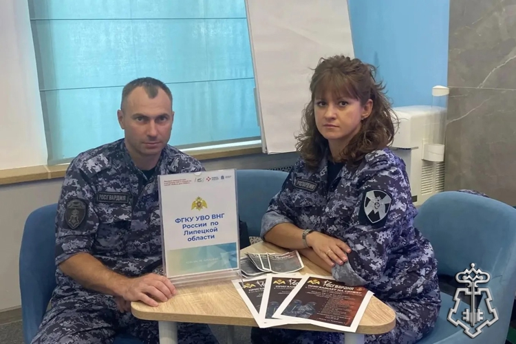 Росгвардия представила свои вакансии на ярмарке трудоустройства в Липецке