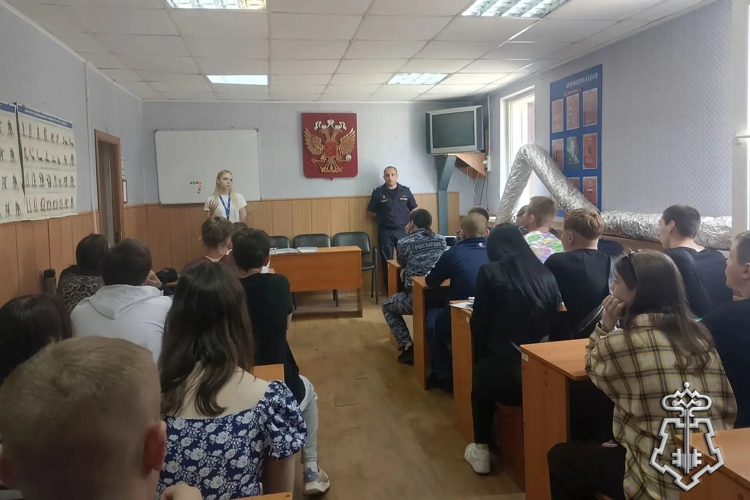 Лекция по финансовой грамотности прошла для сотрудников Росгвардии