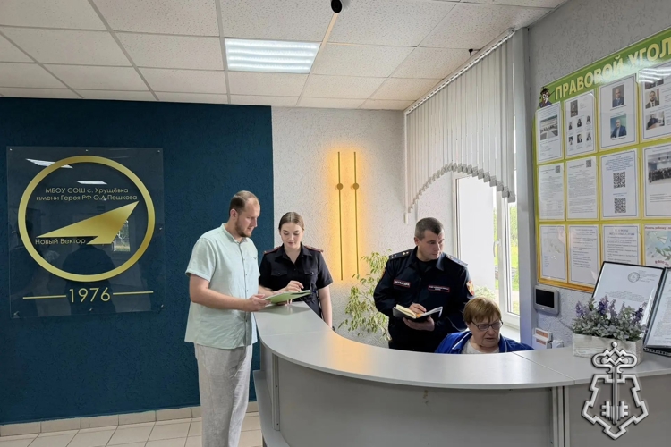 Росгвардия приняла участие во всероссийских антитеррористических учениях в липецких школах и детских садах