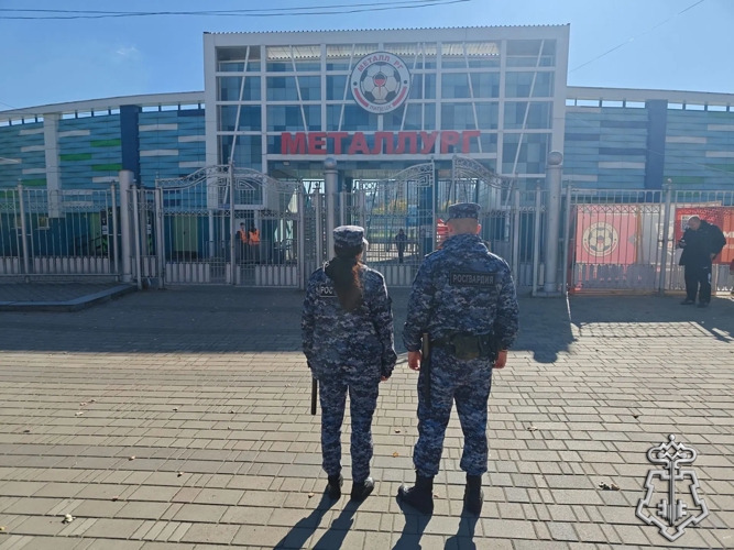 В Липецке росгвардейцы обеспечили правопорядок в период футбольного матча