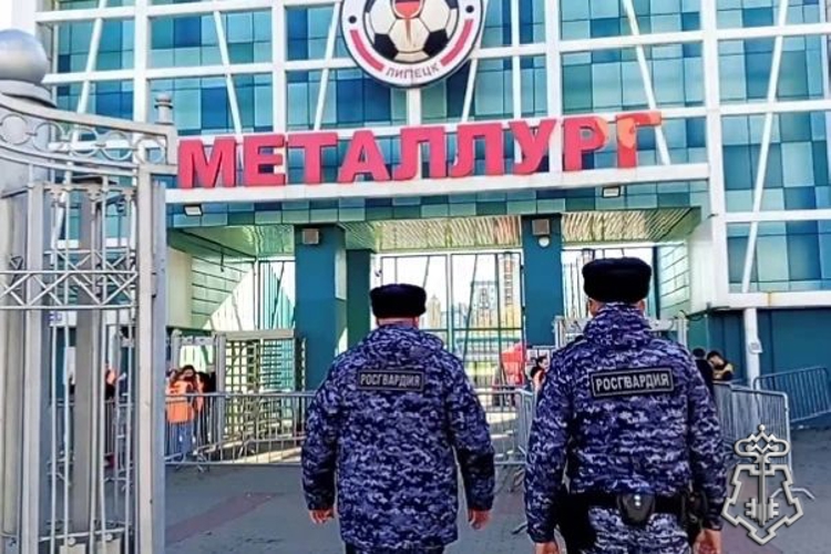 В Липецке росгвардейцы обеспечили правопорядок в период футбольного матча
