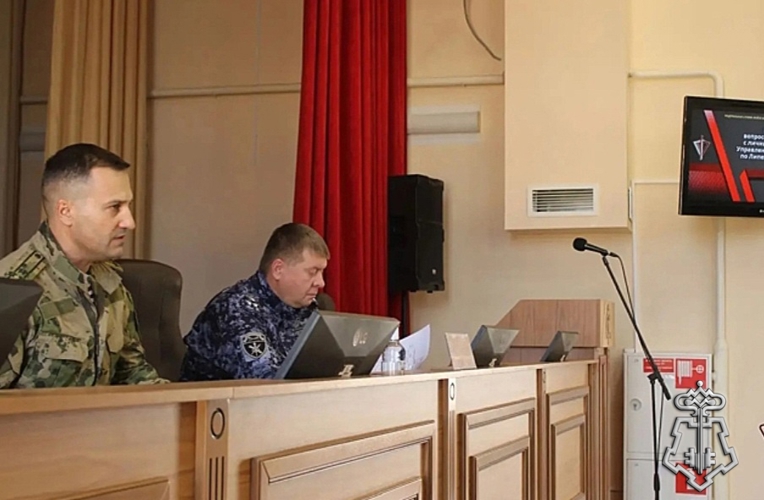 В Управлении Росгвардии по Липецкой области прошёл вечер вопросов и ответов для сотрудников и военнослужащих подразделений ведомства